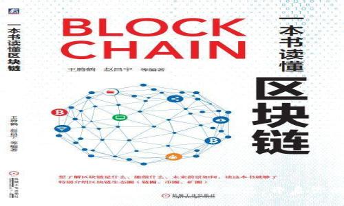 如何利用汇付宝钱包购买和管理数字藏品,开启你的收藏新时代