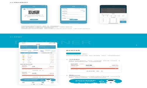 穿上舒适的球衣，轻松减少数字钱包掉落的烦恼