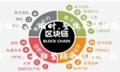 数字钱包是一种电子工具，允许用户以数字形式