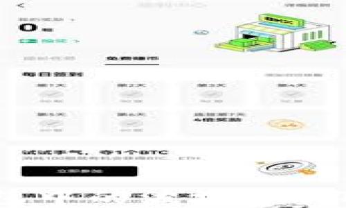 如何查看和管理TP钱包中的波场USDT余额:技巧与实用指南