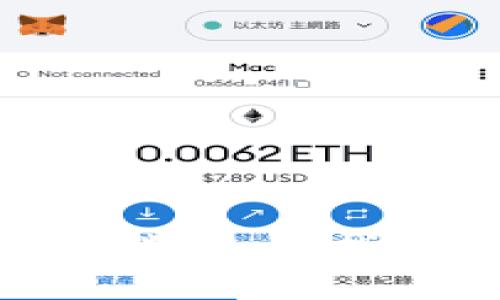 2023年数字钱包会议视频会议指南：高效沟通与最佳实践