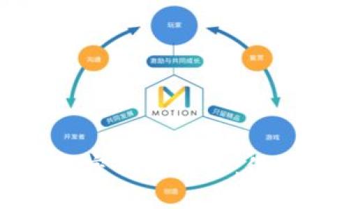 安全性最高的加密钱包推荐：保护您的数字资产