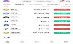 KCASH数字钱包支持的功能与优势分析