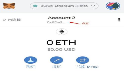 TP钱包手续费的详细解析与计算方式