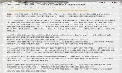 jiaoti数字钱包升级：如何顺利过渡到二类钱包，