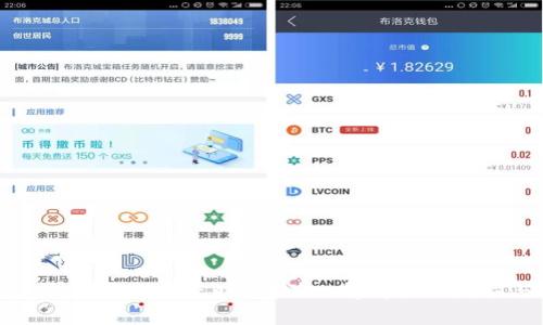 区块链钱包提现需要多长时间？深入解析提现流程与影响因素