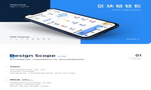 如何在TP钱包中查询您的持币地址：详细指南与实用技巧