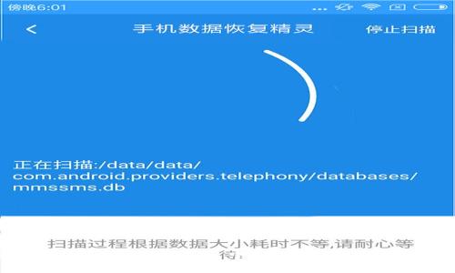 如何通过TP钱包成功导入火币账户：操作指南与注意事项
