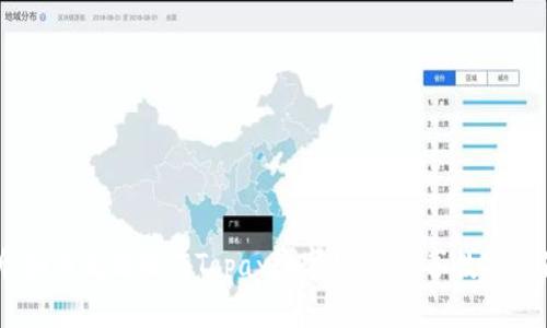 全面解析：如何高效操作Topay数字钱包，畅享数字支付新体验