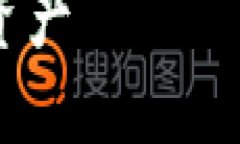 注意：由于我是一个人工智能，我没有实时的数