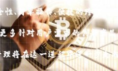 /电信强势推出区块链钱包：开启数字资产管理新