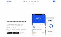 下载数字信用卡钱包的安全性分析：你应该知道