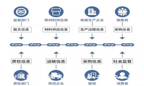 使用TP钱包的助记词轻松登录，确保安全与便捷