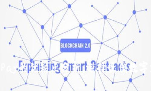 tP钱包与KeyPay的优缺点分析：选择最佳数字支付解决方案