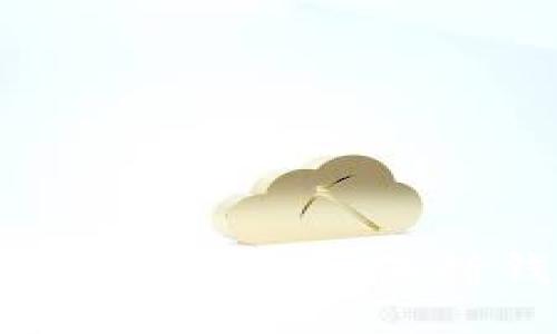 苹果手机TP钱包闪退解决方法:保持钱包稳定的实用技巧
