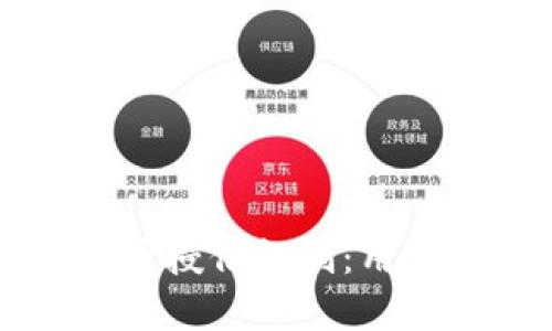 深入解析TP钱包卖币授信机制：用户价值与收益全解析