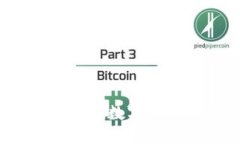 详细指南：如何开通华为数字钱包并享受无现金