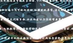   一步步教你轻松完成飞狐数字钱包注册流程，助