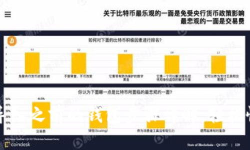 如何在TP钱包中导入之前的钱包步骤详解,轻松恢复您的数字资产