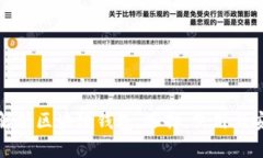 全方位解析区块链钱包：选择、使用与安全防护