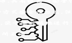 加密货币钱包通常被称为＂数字钱包＂，它是用