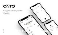 提升您的数字资产安全与管理效率：Apllink数字资