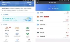 全面解析区块链钱包类型及其优缺点，帮助用户