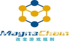 数字钱包催收：用户体验与风险管理的平衡之道