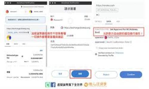 如何解决TP钱包看不到交易记录的问题:用户指南与常见解决方案