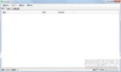 数字钱包激活卡费用及使用指南：全面解读与实