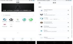 数字钱包账号是一个用于存储、管理和交易数字