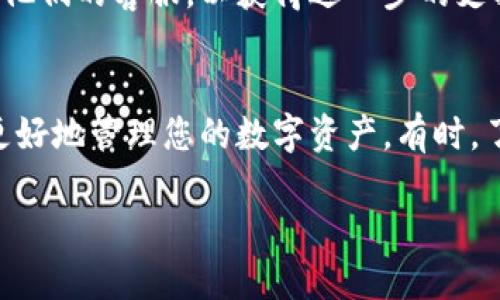 要将英文的TP钱包转换为中文，可以按照以下步骤进行设置：

步骤一：打开TP钱包应用
首先，确保您已经在手机上安装并打开TP钱包应用。如果您还没有下载，可以在App Store或Google Play中搜索并下载。

步骤二：进入设置页面
在TP钱包的主界面，通常会有一个设置图标，可能是一个齿轮的形状。点击这个图标以进入设置页面。

步骤三：选择语言设置
在设置页面中，寻找与“语言”相关的选项。这通常会被标记为“Language”或“语言设置”。点击此选项，您将看到可用语言的列表。

步骤四：切换到中文
在语言列表中，找到并选择“中文”或“简体中文”。一般来说，选择后，系统会自动切换到中文界面。

步骤五：确认并重启应用
有些情况下，您可能需要重启应用以确保语言更改生效。退出TP钱包，重新打开，您应该可以看到中文界面了。

常见问题
如果您在以上步骤中遇到任何问题，比如没有找到语言设置选项，建议查看TP钱包的官方网站或联系他们的客服，以获得进一步的支持。

总结
更改TP钱包的语言设置非常简单，只需几个步骤即可完成。这不仅能提升您的使用体验，还能帮助您更好地管理您的数字资产。有时，了解一个应用程序的所有功能需要使用本地语言，这也是我们提倡的数字资产管理的一个重要环节。 

希望这些信息能帮助到您！