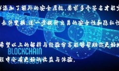 加密货币钱包地址：理解与使用的完全指引加密