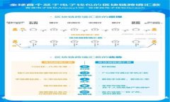 如何选择适合你的数字货币SMT钱包：用户需求与