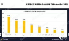 如何快速领取唯品会数字钱包，享受购物优惠与