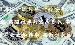 区块链钱包地址的进制解析与应用区块链, 钱包地