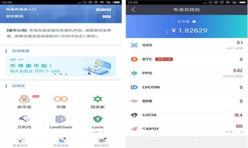 如何将交易所的币转入TP钱包:详细步骤和技巧