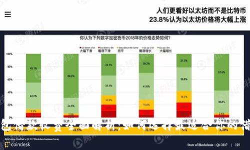 数字钱包借款收费全面解析：如何选择最适合你的借款方案