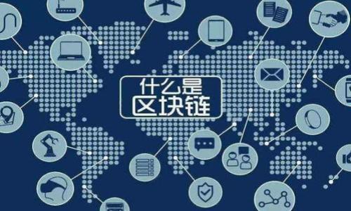TP钱包怎么没有泰达钱包?全面解析与解决方案