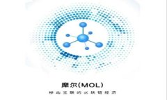 全面解析区块链离线钱包的工作机制与安全优势