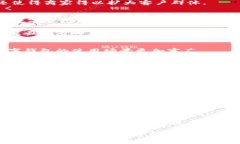 baioti前10年的数字钱包：从兴起到未来趋势的全面