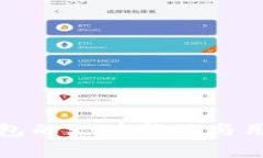 下载数字钱包的潜在弊端与用户注意事项