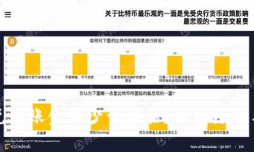 TP钱包闪兑到账金额少于预估?分析原因与解决方案