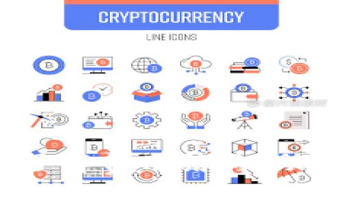 TP钱包手续费详解：了解费用结构，助你高效管理数字资产