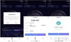 打造你的区块链钱包商城：掌握源代码的价值与