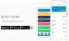 探索麦子钱包数字身份的多重价值及其带给用户