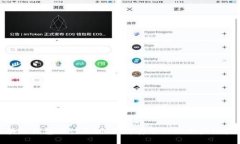 探索区块链钱包设计原则：提升安全性与用户体