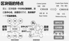 单位开立数字钱包的全面指南：让您的企业更高