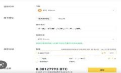 雷达钱包：揭秘真正的区块链应用与用户价值