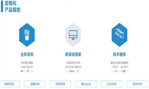 解密CM数字钱包：助力财富管理的智能选择